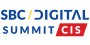 SBC Digital Summit CIS (#SBCDScis) SBC Digital Summit CIS (#SBCDScis)