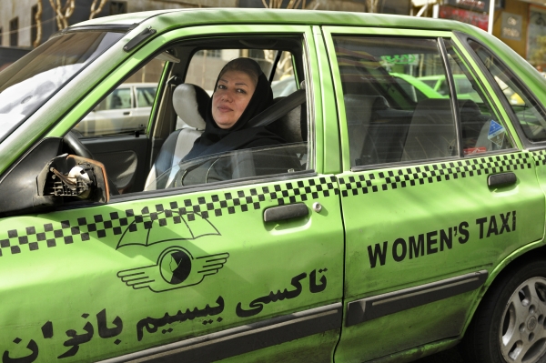 Iran Women Only: Artist Talk