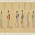 Gallery Talk: Chinese Beauties Portrayed in the Qing