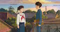 Cherry Blossom Anime: "From Up on Poppy Hill"
