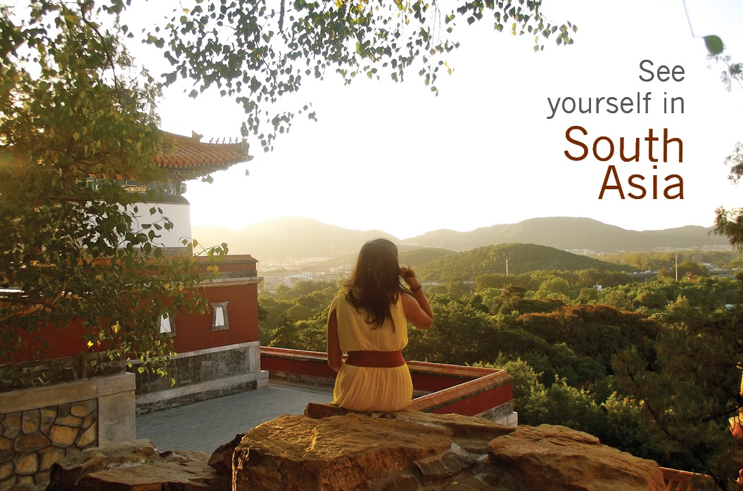 SAI Grant Opportunities Open House