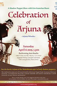 Javanese Shadow Puppetry & Gamelan Music Concert Javanese Shadow Puppetry & Gamelan Music Concert