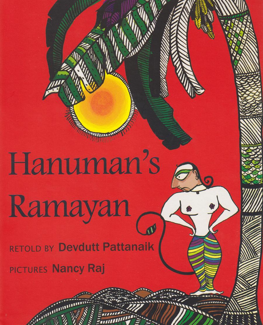 Artful Stories: Hanuman's Ramayana