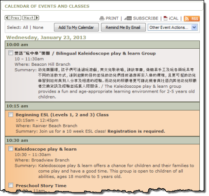 Chinese and English events, library calendar