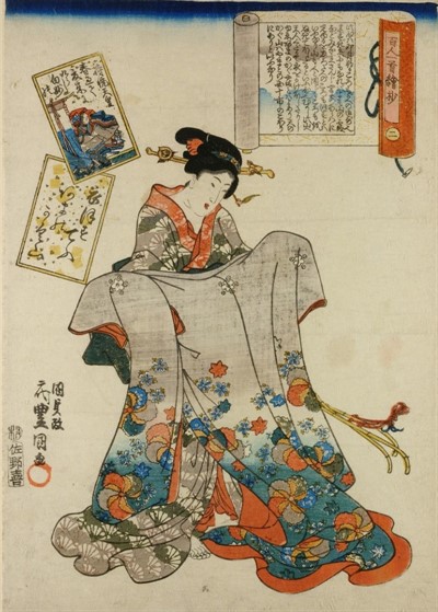 'The Popularization of the Hundred Poets in Edo-Period Japan', with Joshua S. Mostow, UBC