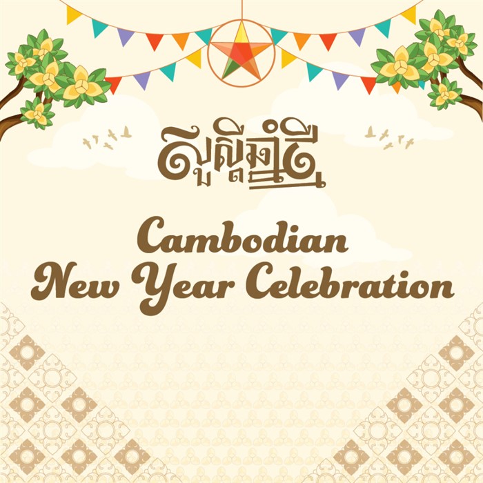 ELEVATE AAPI: Cambodian New Year Celebration