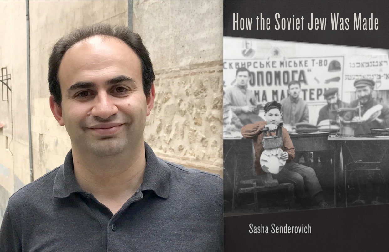 Book Launch: "How the Soviet Jew Was Made" with Sasha Senderovich