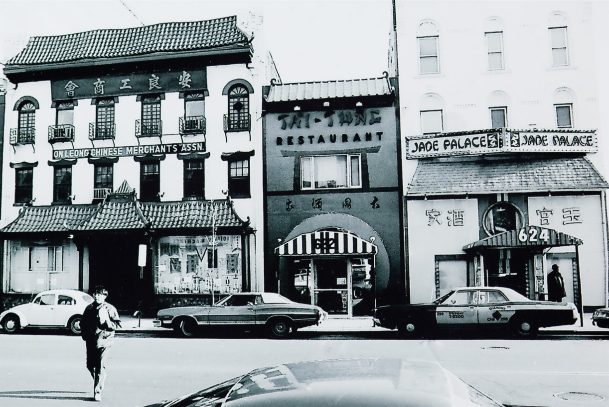 Chinatown Show and Tell: <em>Summer Sightlines Saturday </em> Feature Program