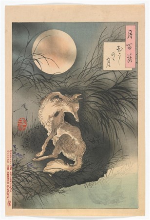 Revealed by Moonlight: Shapeshifters in Japanese Woodblock Prints