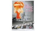 A mostly black-and-white movie poster shows a young person riding a bicycle completely covered in protective gear and wearing a gas mask; behind them is a fiery red mushroom cloud. The title reads “The Atomic Cafe” in pink.