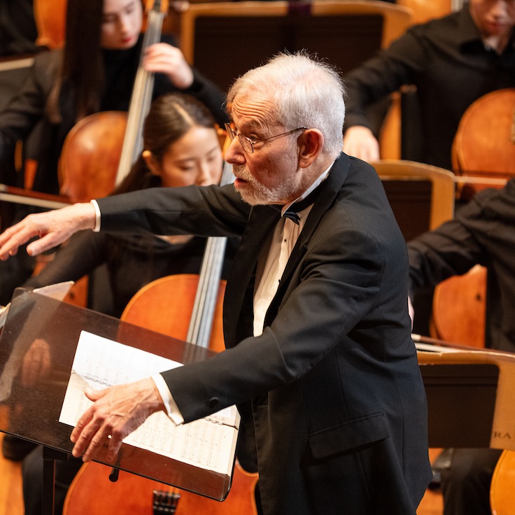 NEC Symphony with Paul Biss