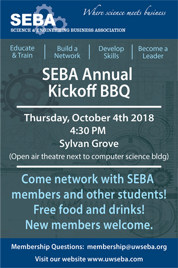 SEBA Annual Kickoff BBQ