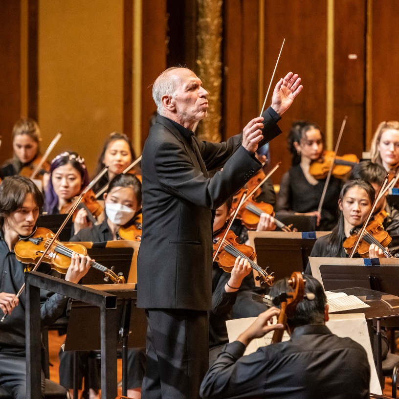 NEC Philharmonia with David Loebel