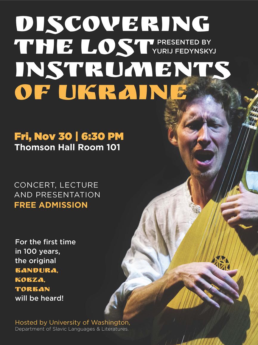 Discovering The Lost Instruments of Ukraine