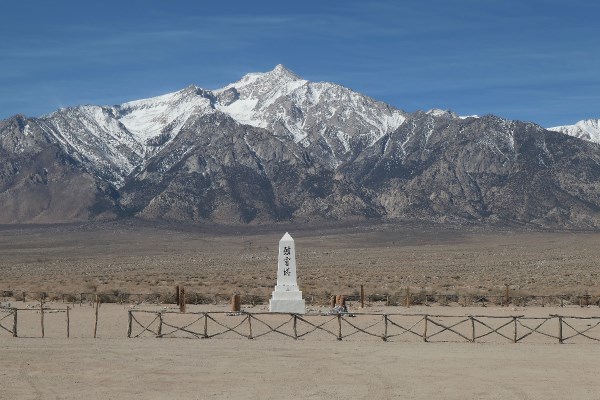 The Music of Solidarity in Manzanar, Diverted