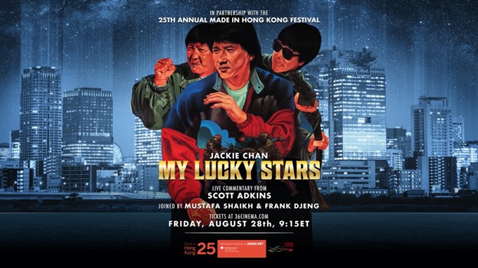 36 Chambers Presents: My Lucky Stars with live commentary by stuntman Scott Adkins