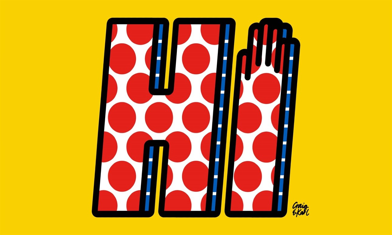 OUTDOOR GALLERY EXHIBITION 'Craig & Karl: Rear Vision'