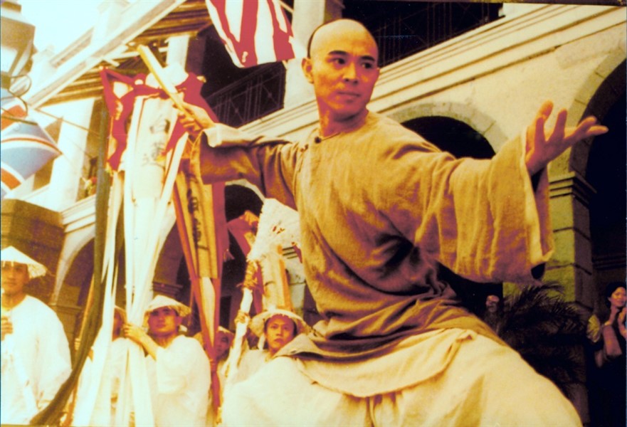 Once Upon a Time in China