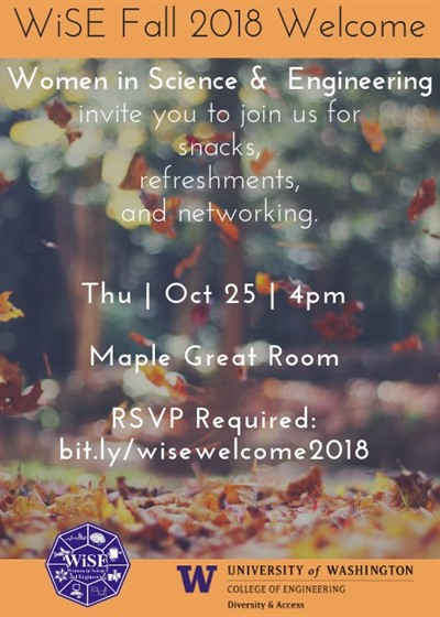 WiSE Fall 2018 Welcome Gathering