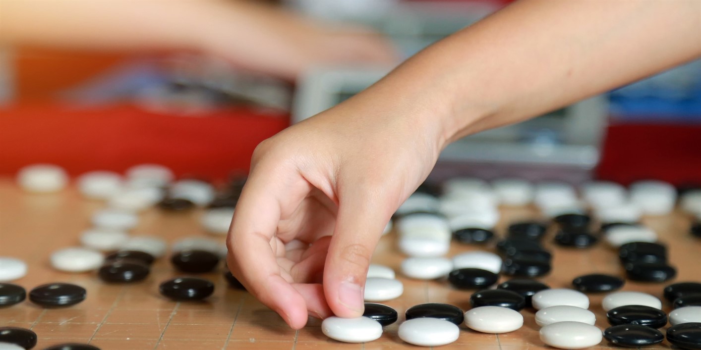 Learn to play GO