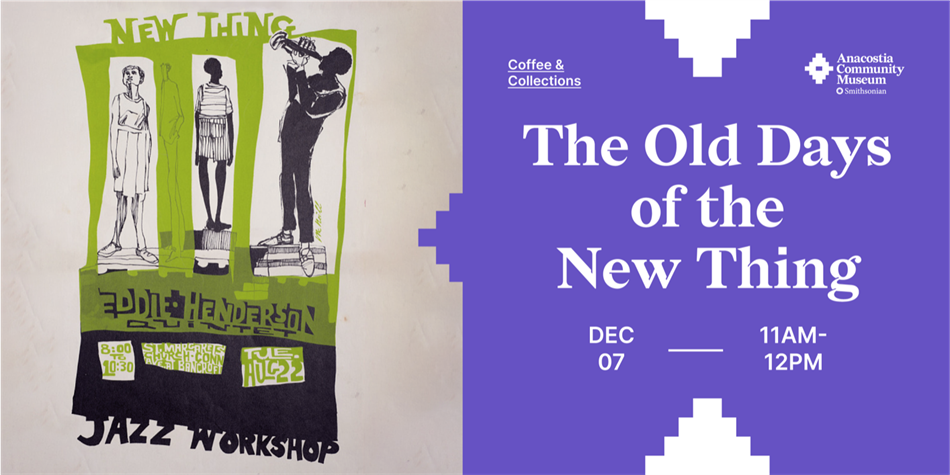 Coffee & Collections: The Old Days of the New Thing