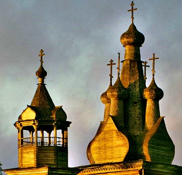 Russian Architectural Heritage: Photo Exhibit and Symposium
