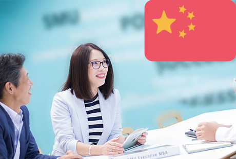 join our virtual information sessions