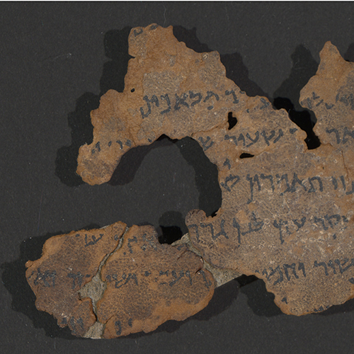 Dead Sea Scrolls: Determining Their Legitimacy