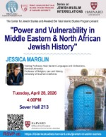 Publicity poster