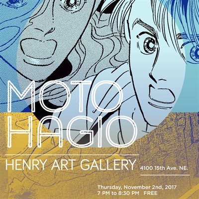 ICAF Artist's Talk:  Moto Hagio, manga illustrator and author