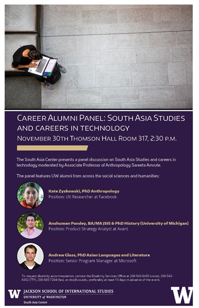 Career Alumni Panel: South Asia Studies and Careers in Technology