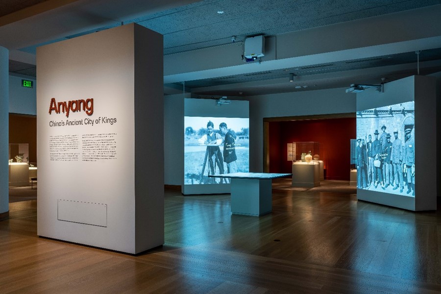 Anyang: China’s Ancient City of Kings Symposium Keynote & Reception
