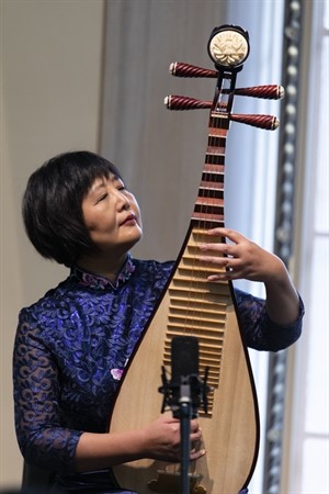 Look & Listen: Chinese Art and Music, Gao Hong, pipa, with Jan Stuart