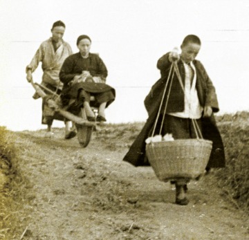 EXHIBIT: Rural China on the Eve of Revolution