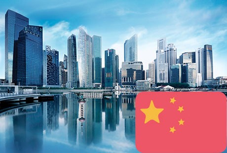 SMU Postgraduate Professional Programmes Coffee Sessions (Xiamen, China)