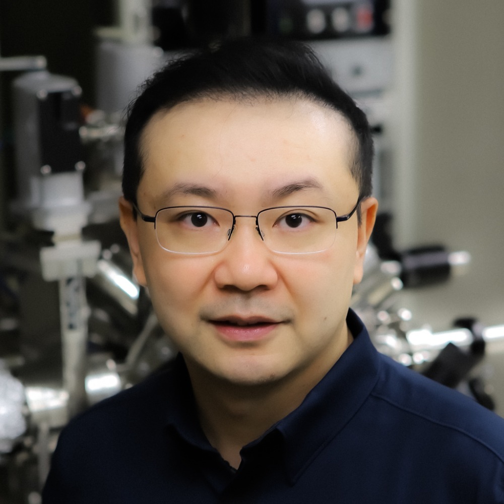 Physical Chemistry Seminar: Prof. Nan jiang