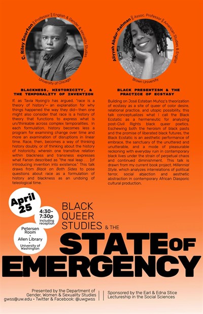 Black Queer Studies and the State of Emergency with Professors C. Riley Snorton and Aliyyah Abdur-Rahman