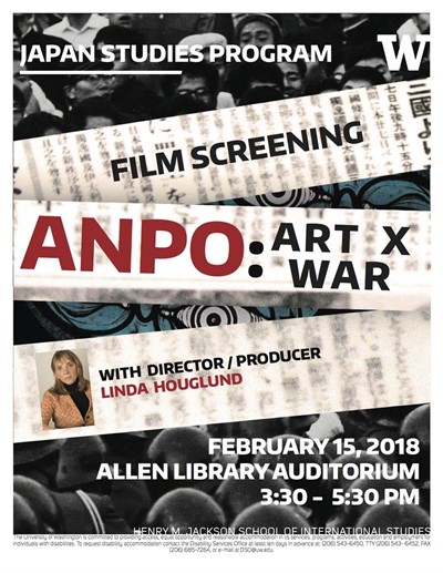 Film Screening: "Anpo: Art X War" with Filmmaker Linda Hoaglund