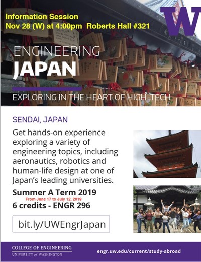 UW Study Abroad: Engineering Japan