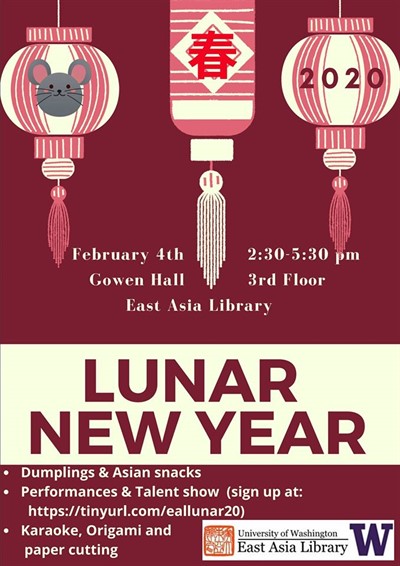 East Asia Library Lunar New Year Open House