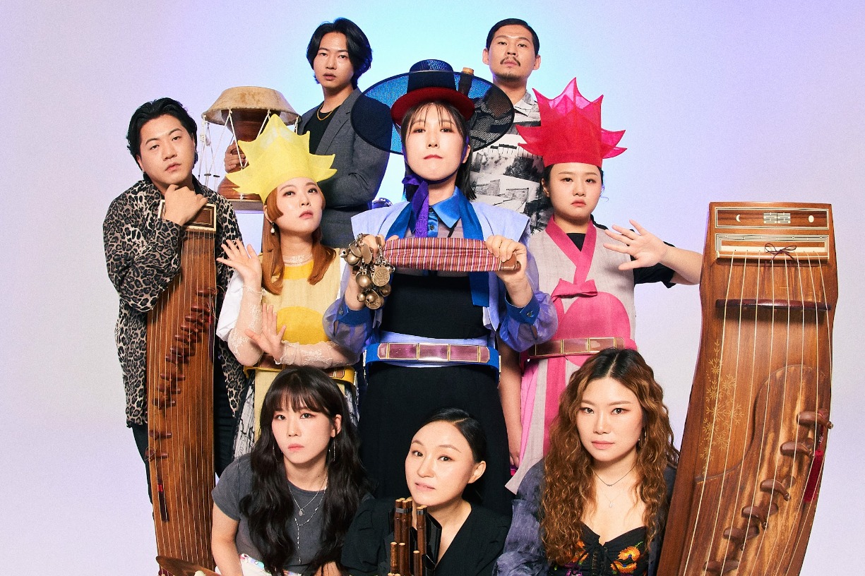 Afterhours @ NMAA: Korean Cool Event Image