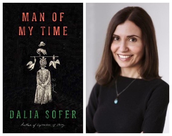 Iran, Then and Now: A Conversation with Author Dalia Sofer