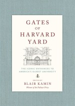 Gates of Harvard Yard jacket