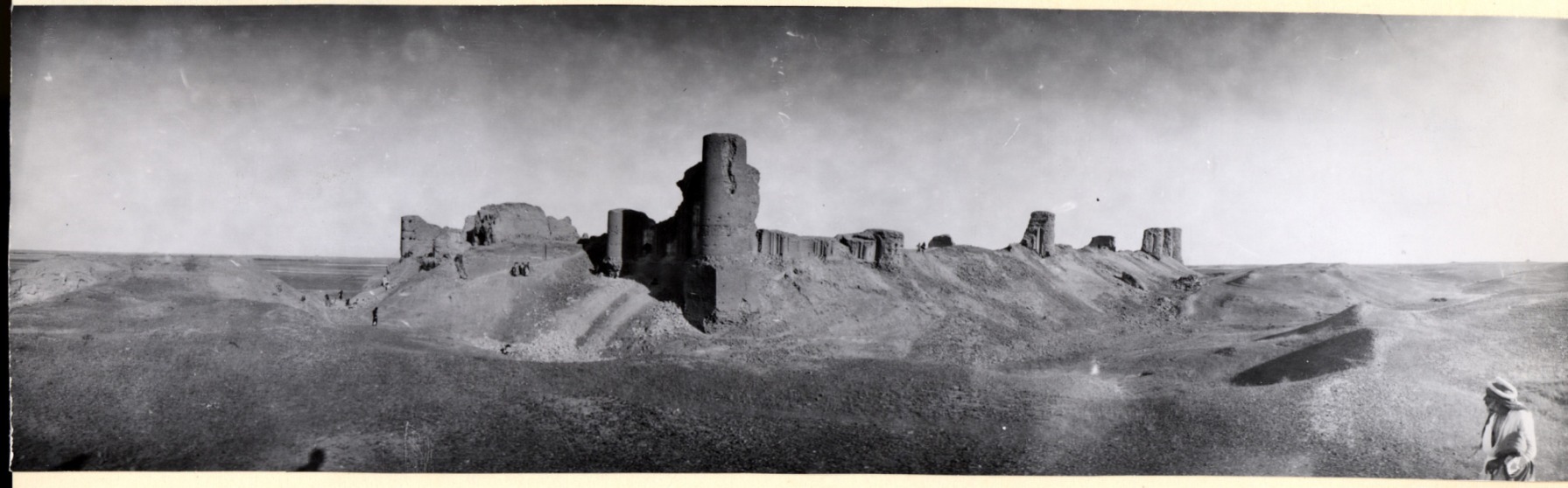 From Ancient to Modern: The Current State of Research on Iraq Event Image
