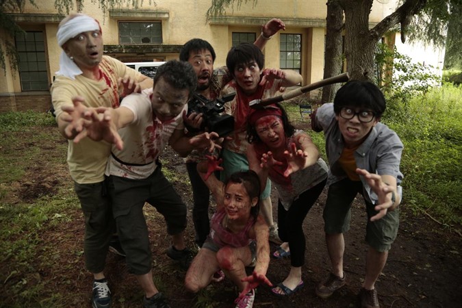 Special Halloween Screening: "One Cut of the Dead"