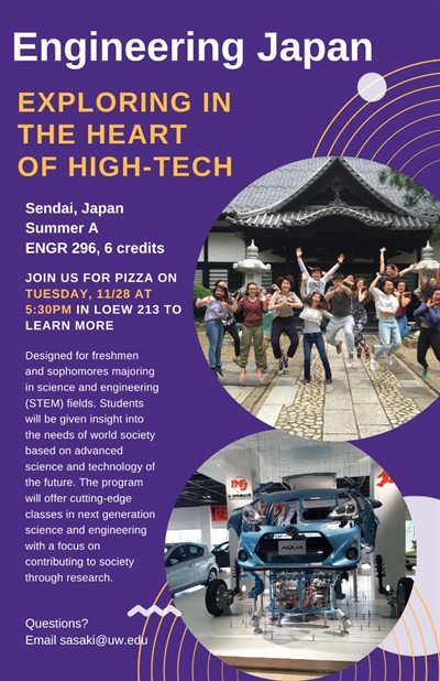 Engineering Japan Info Session