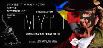 Ukrainian Film: "Myth"