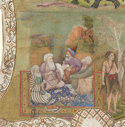 Visiting Scholar Lecture - Yael Rice on Mughal albums