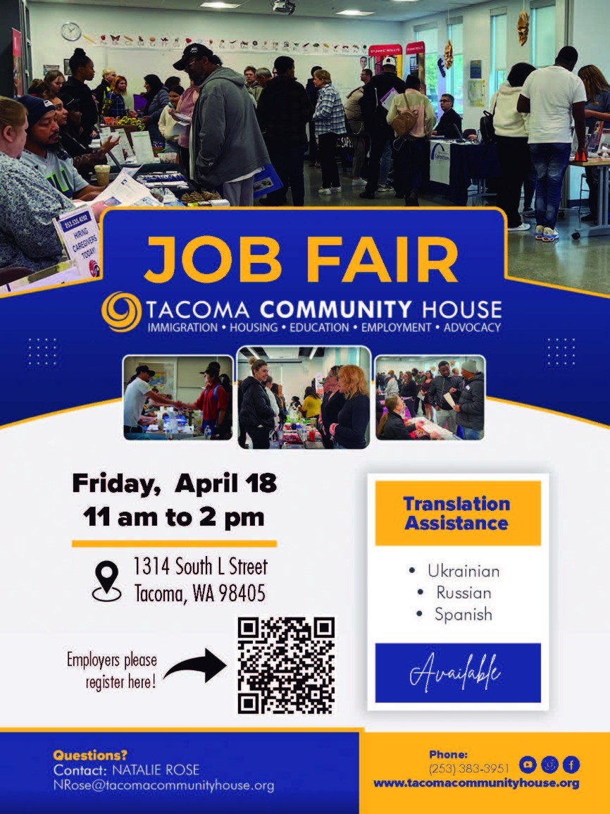 JobFair April 18 2025