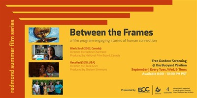 BETWEEN THE FRAMES - Outdoor Film Screening